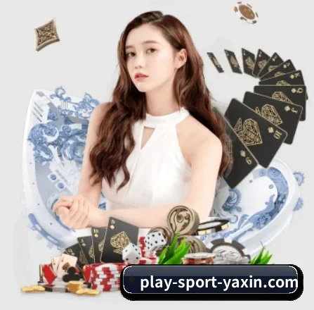 赛事版权扩容